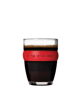 כוס קפה טורקי עם חבק חיל הצנחנים